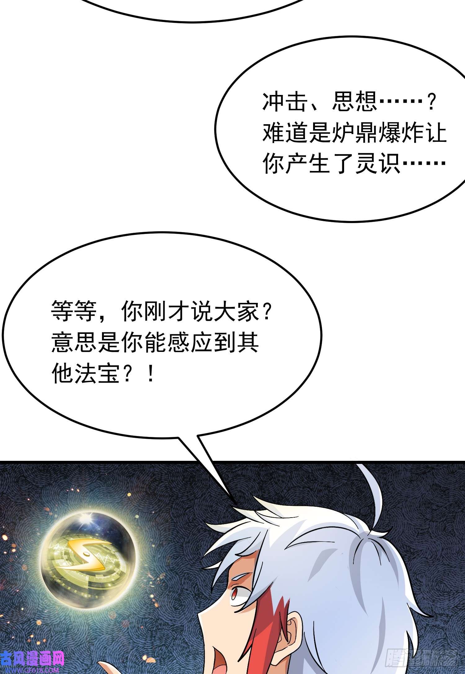 97.jpg