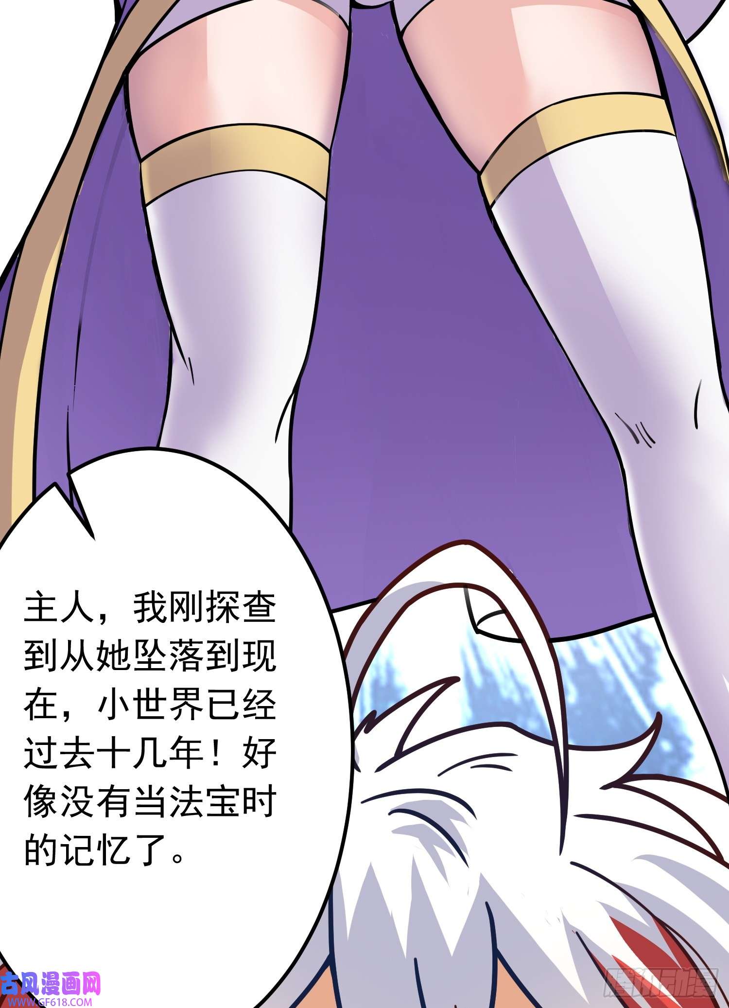 81.jpg