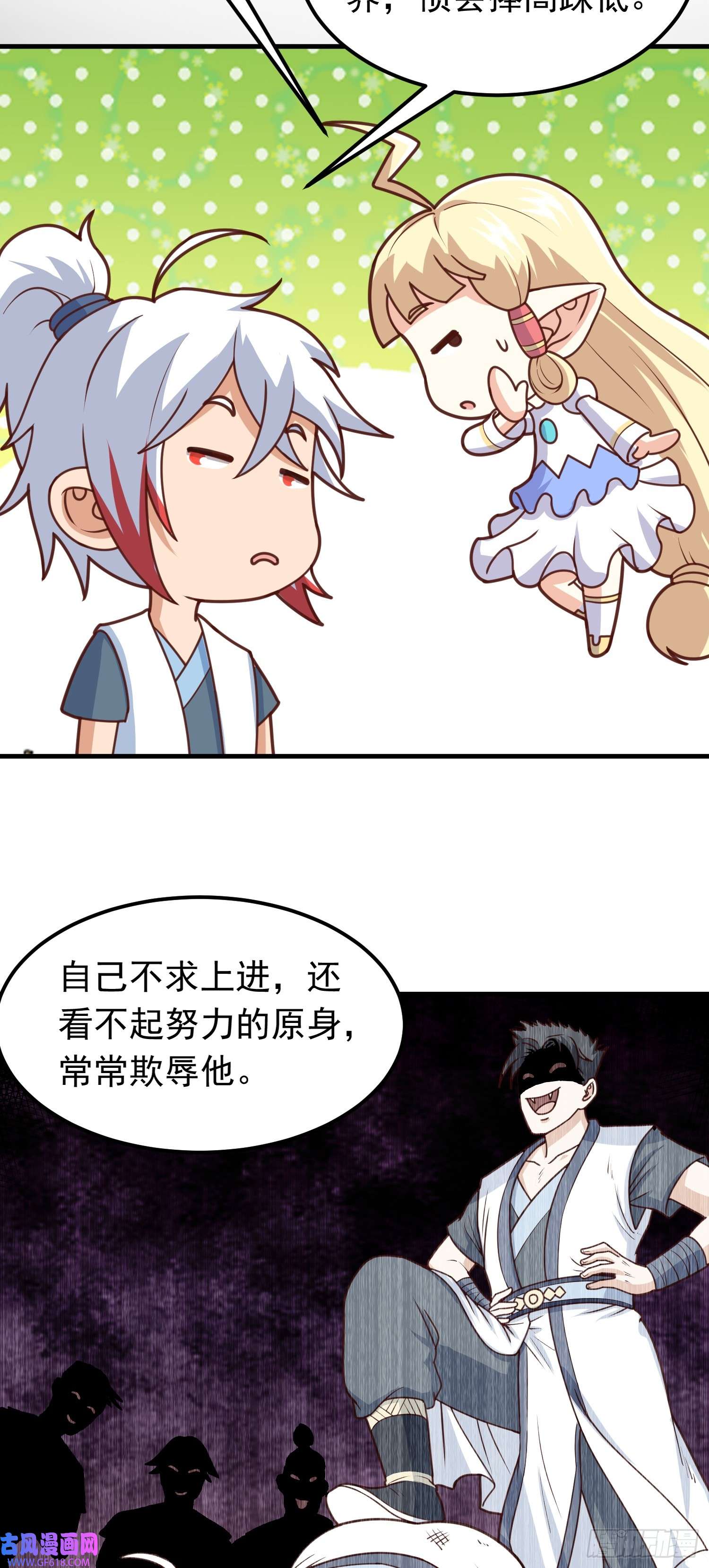 7.jpg