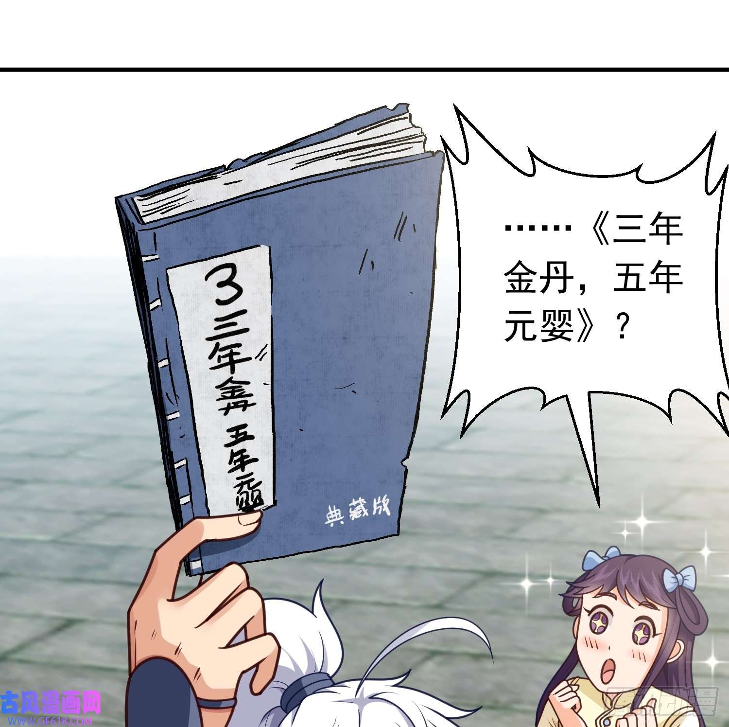 58.jpg