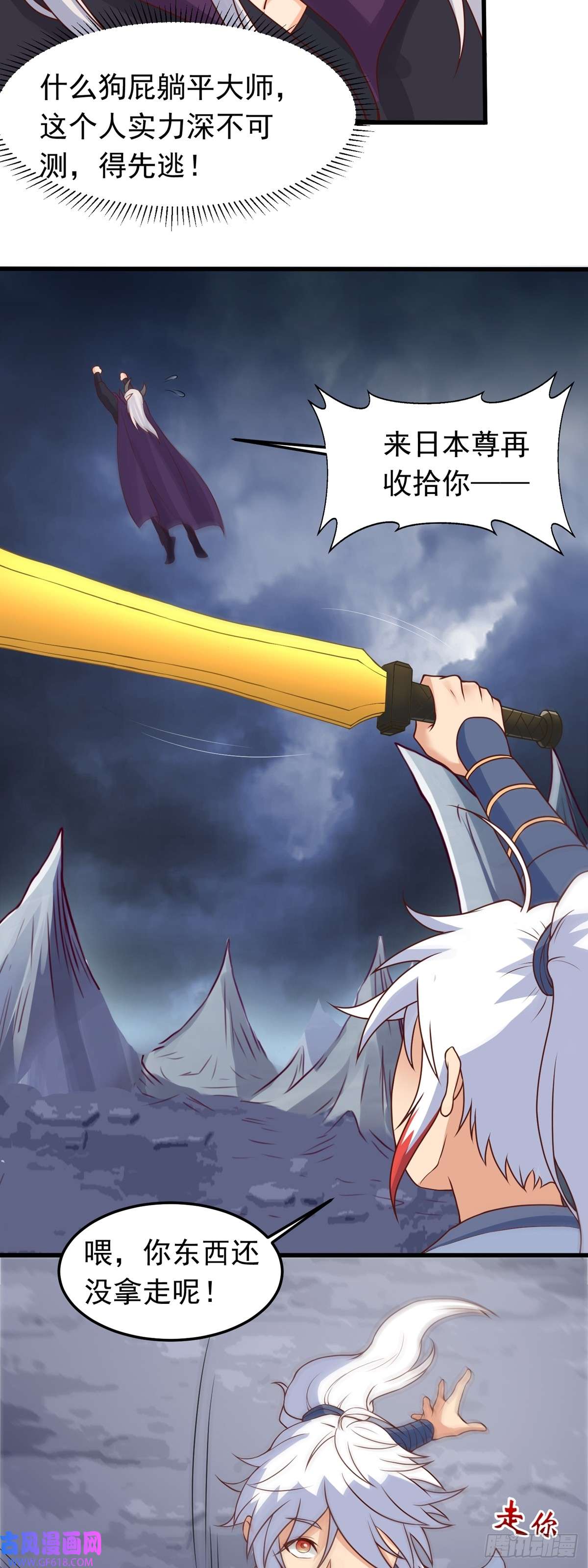 23.jpg
