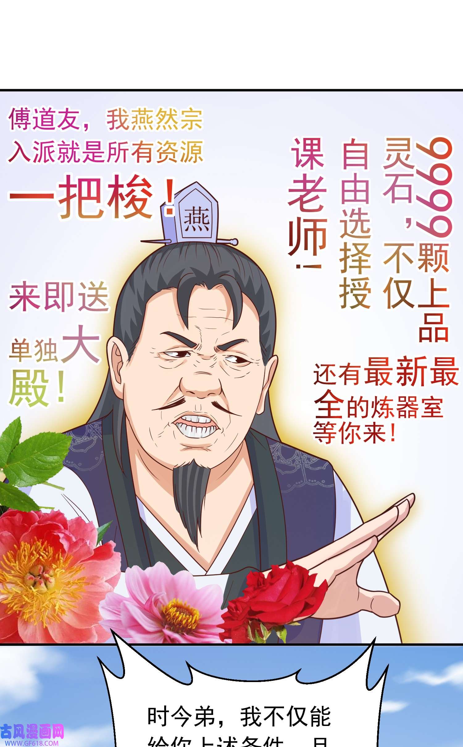 31.jpg