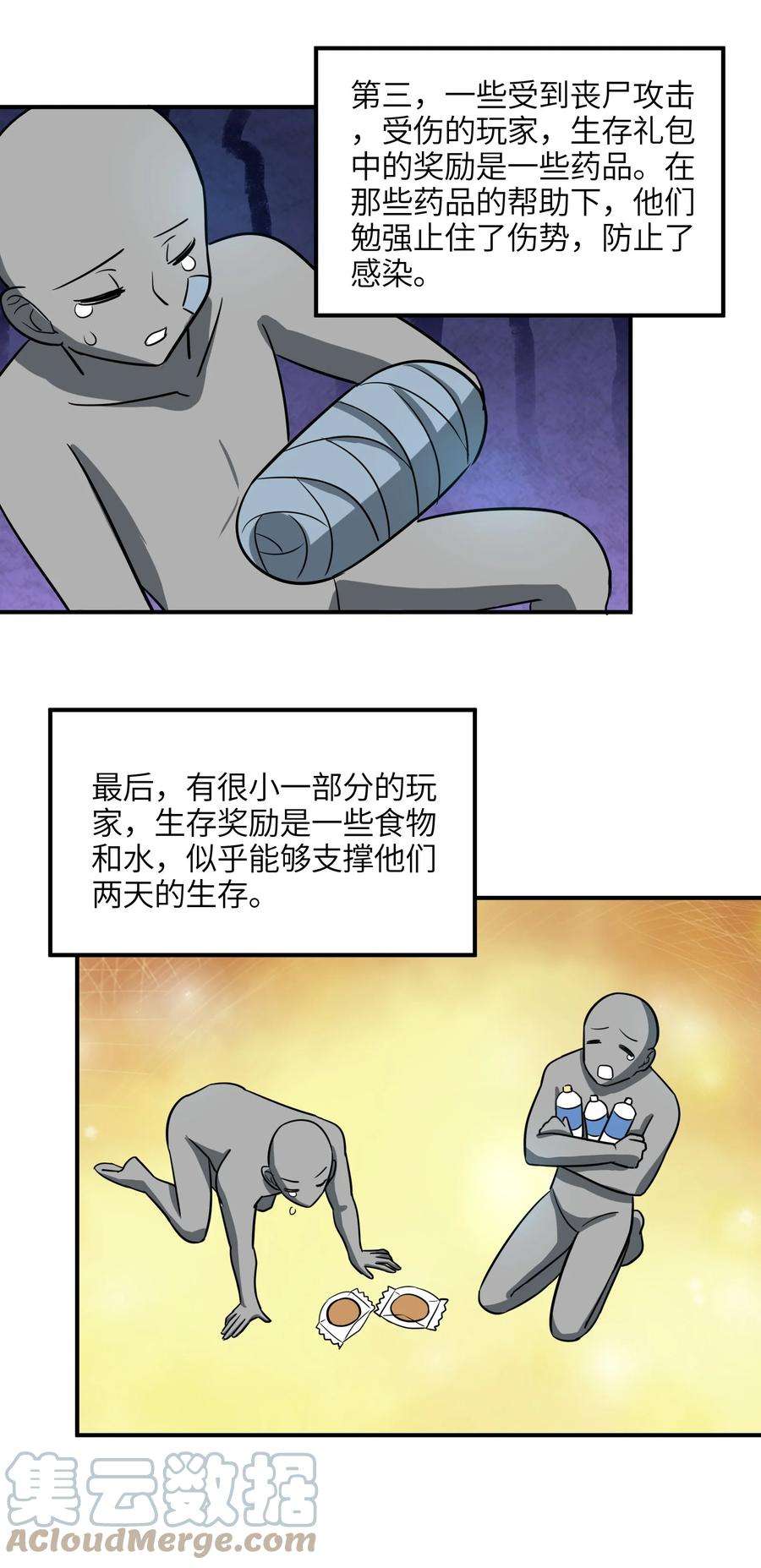 49.jpg
