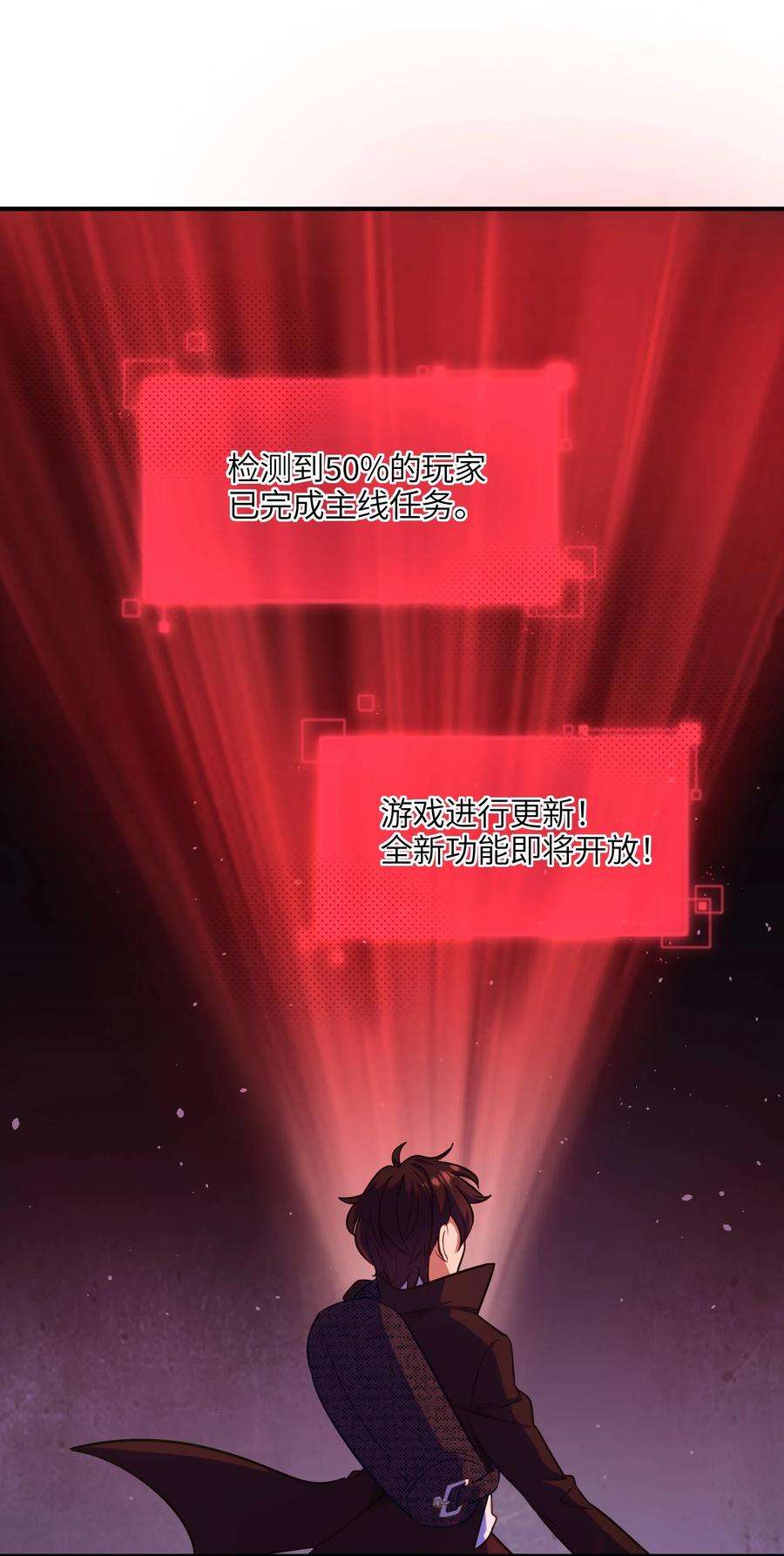 54.jpg