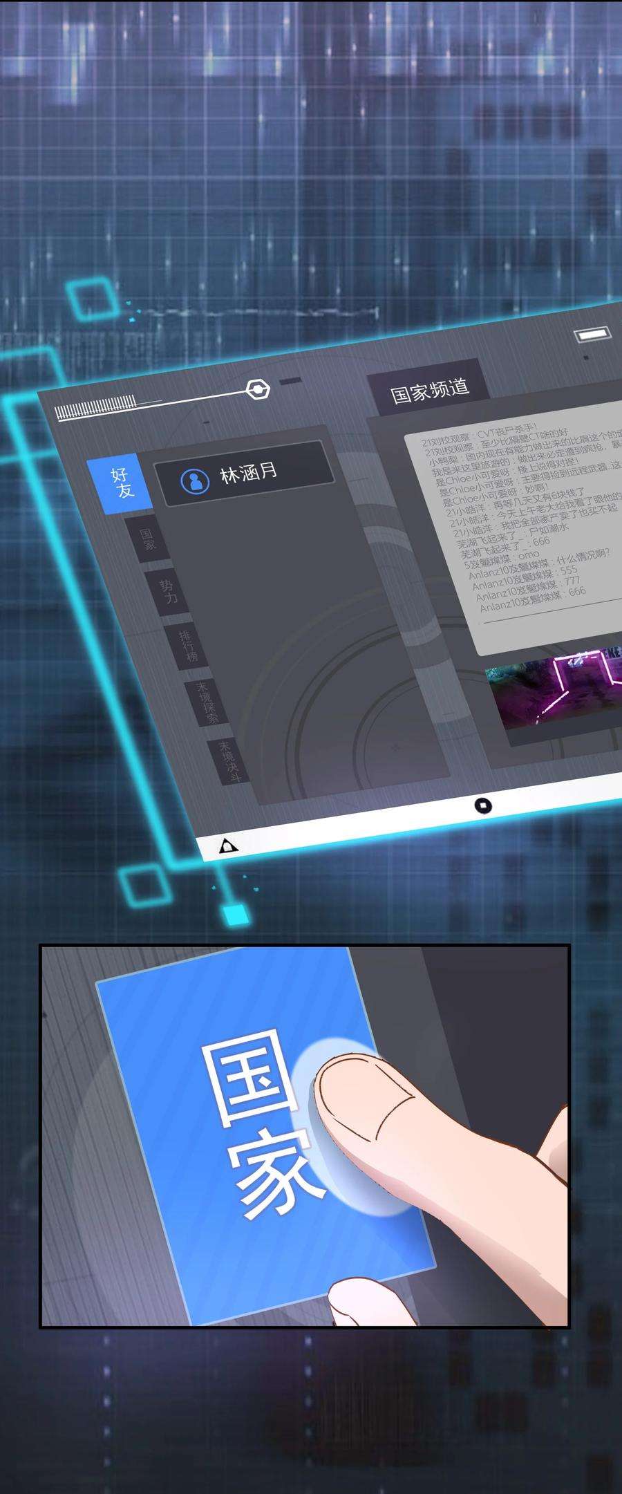 6.jpg