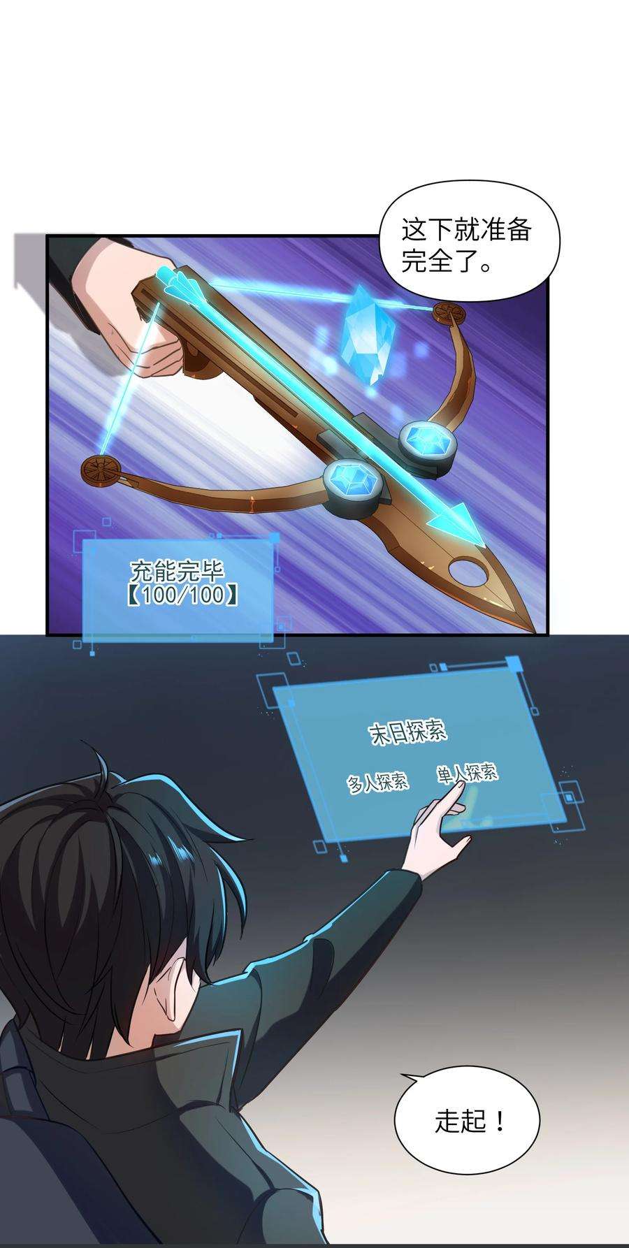 24.jpg