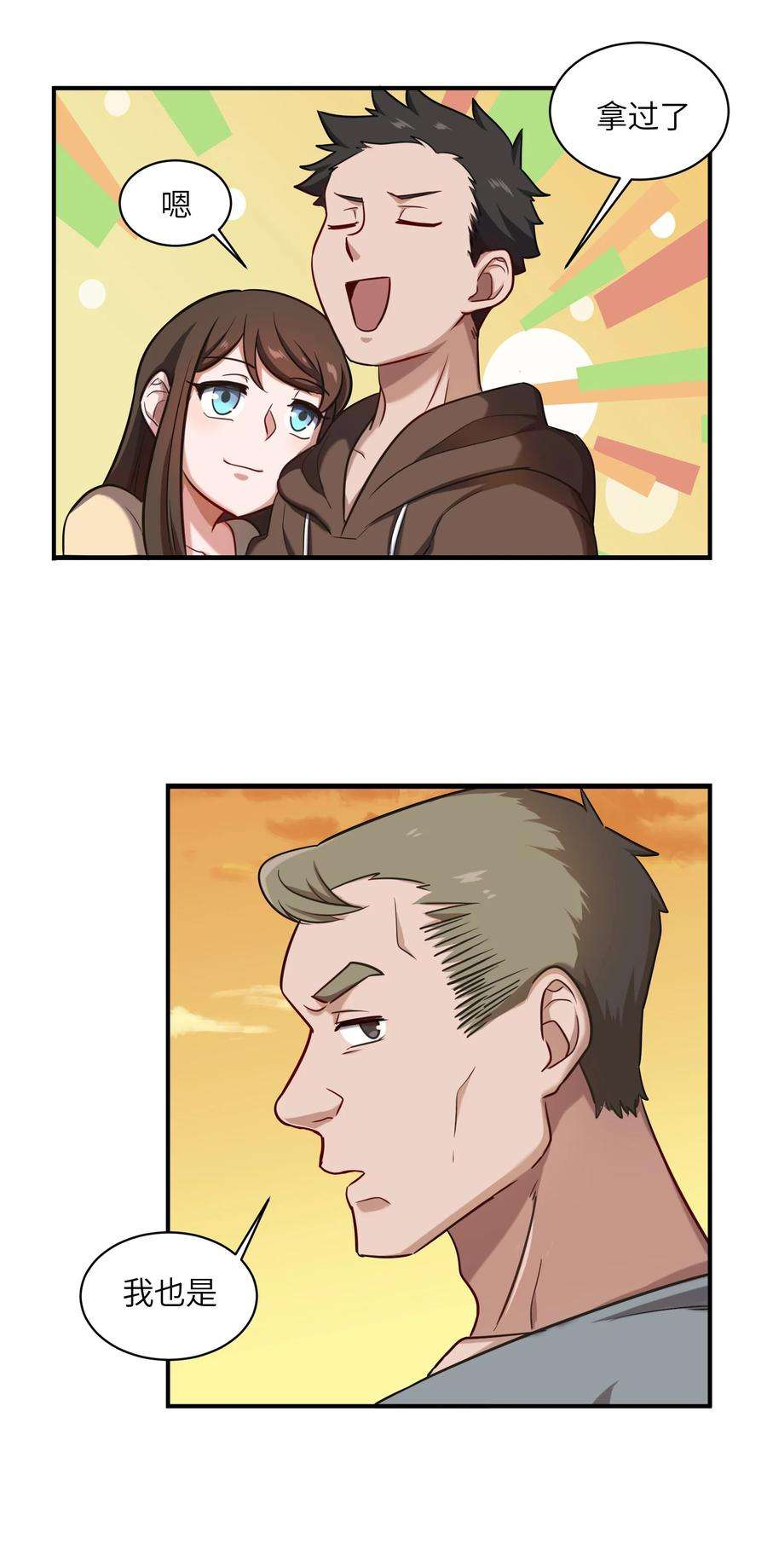 21.jpg