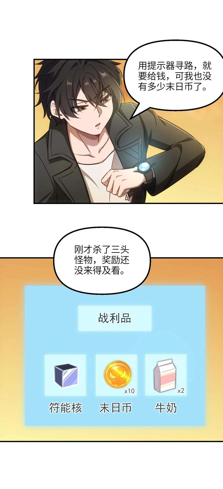 42.jpg