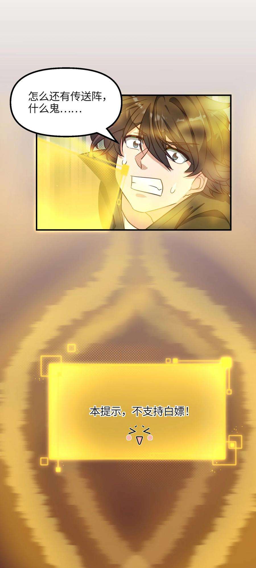 30.jpg