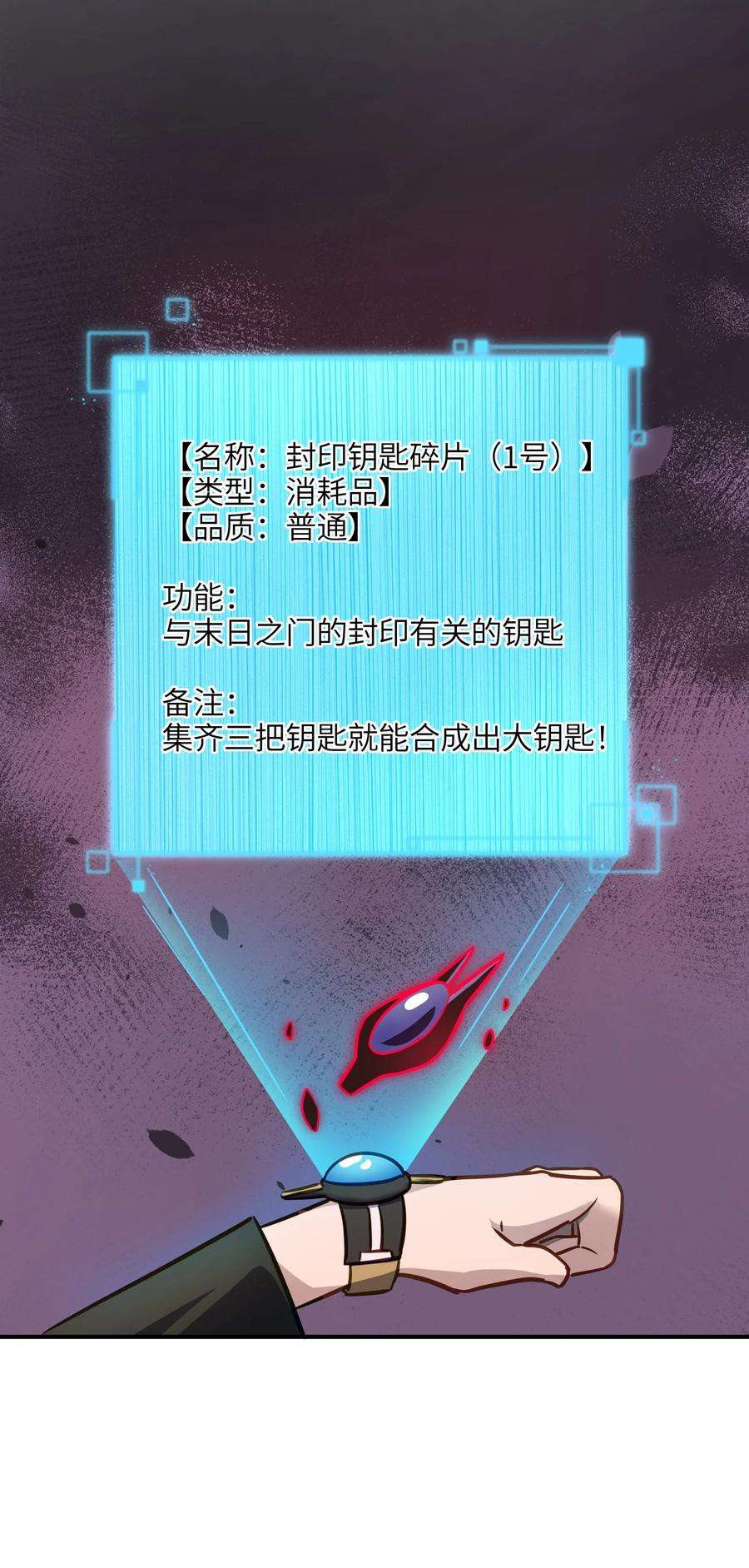 18.jpg