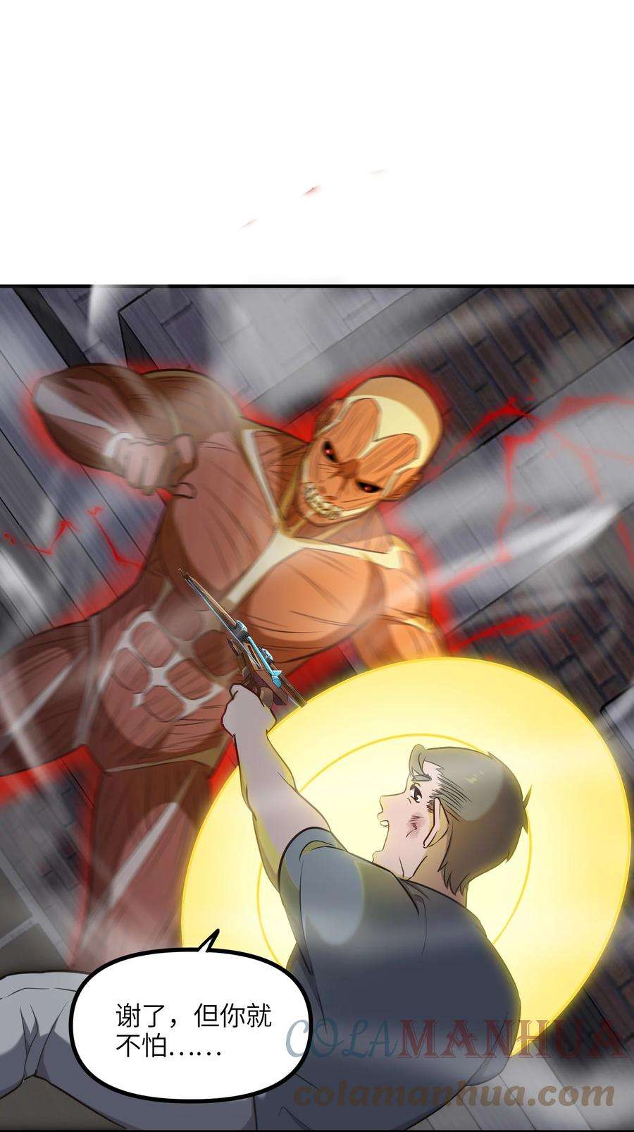 52.jpg