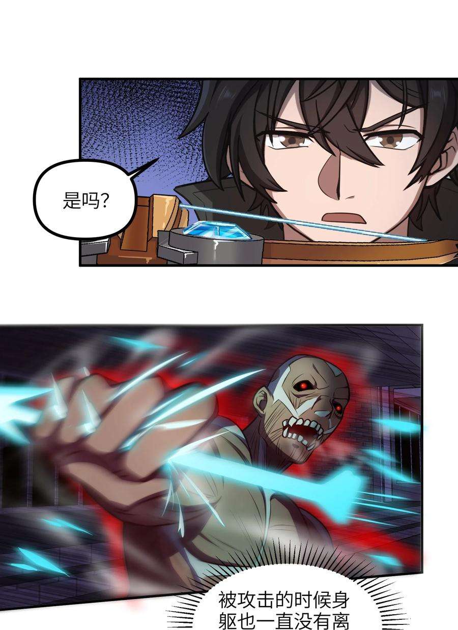 47.jpg