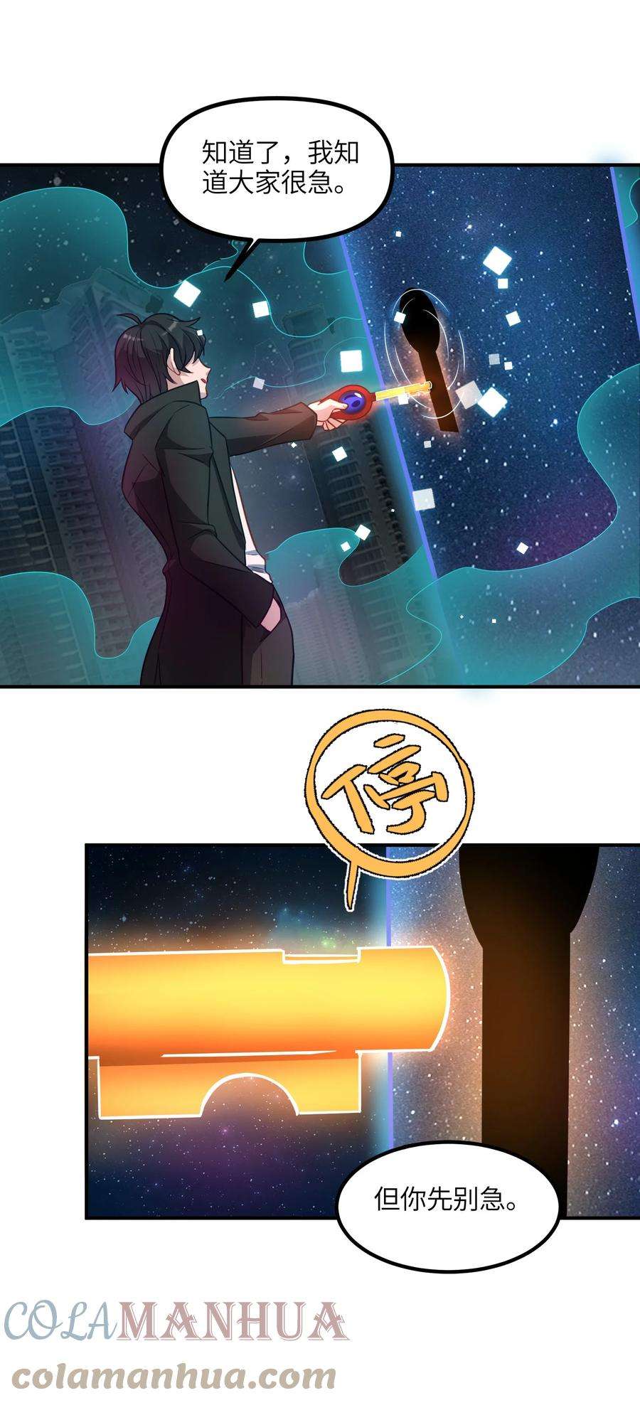 55.jpg