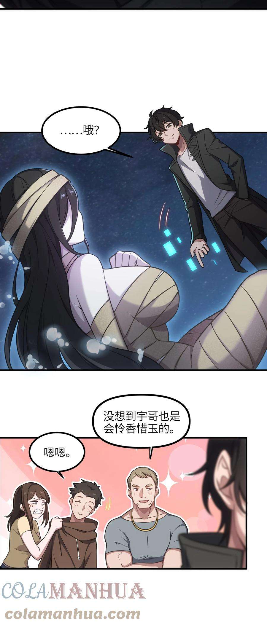 37.jpg