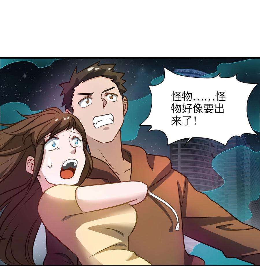 53.jpg