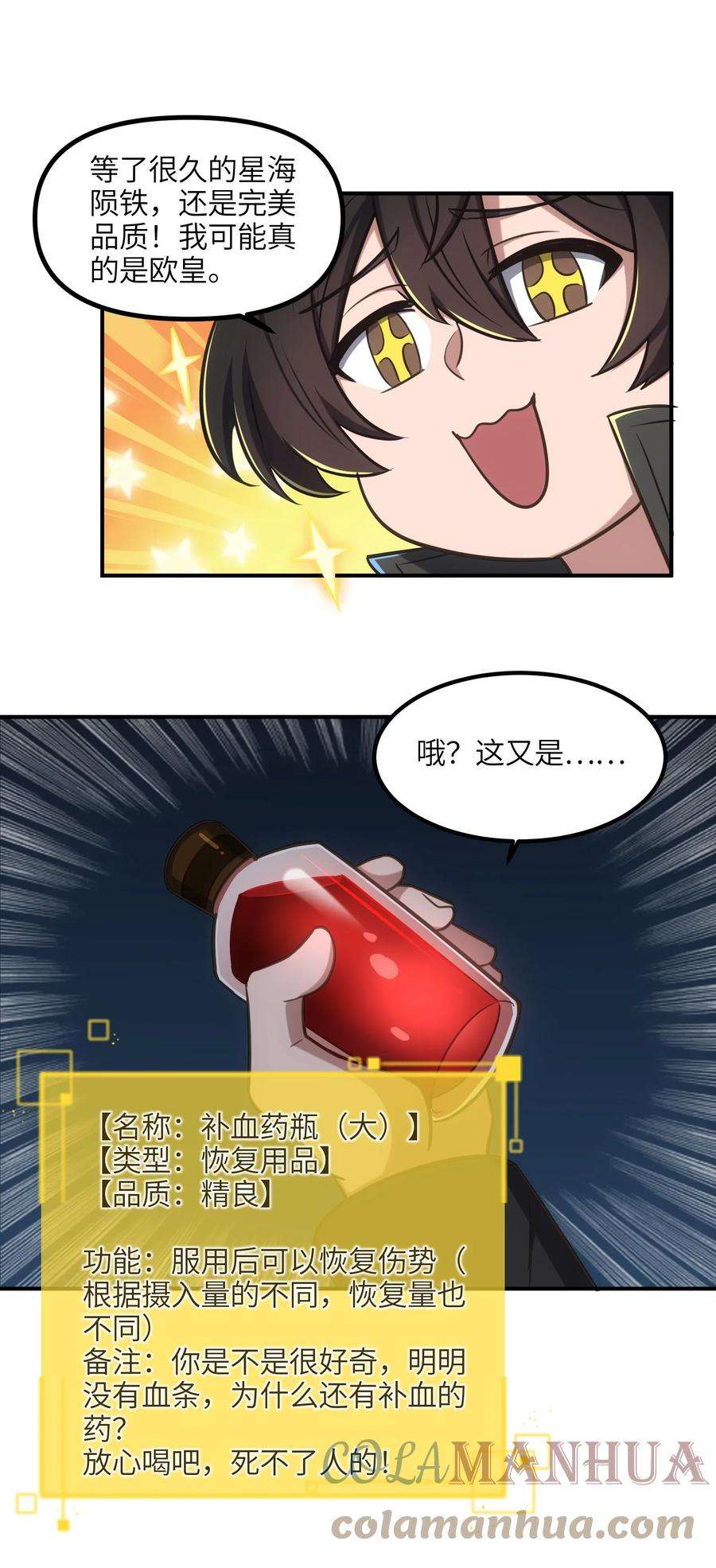 43.jpg