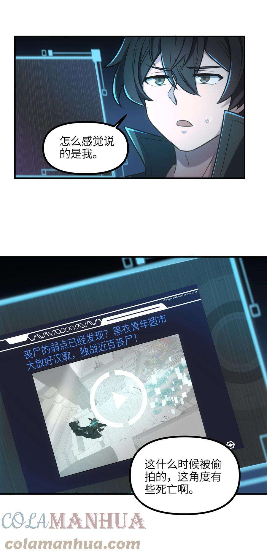 46.jpg