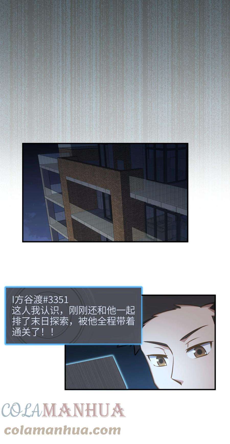 49.jpg