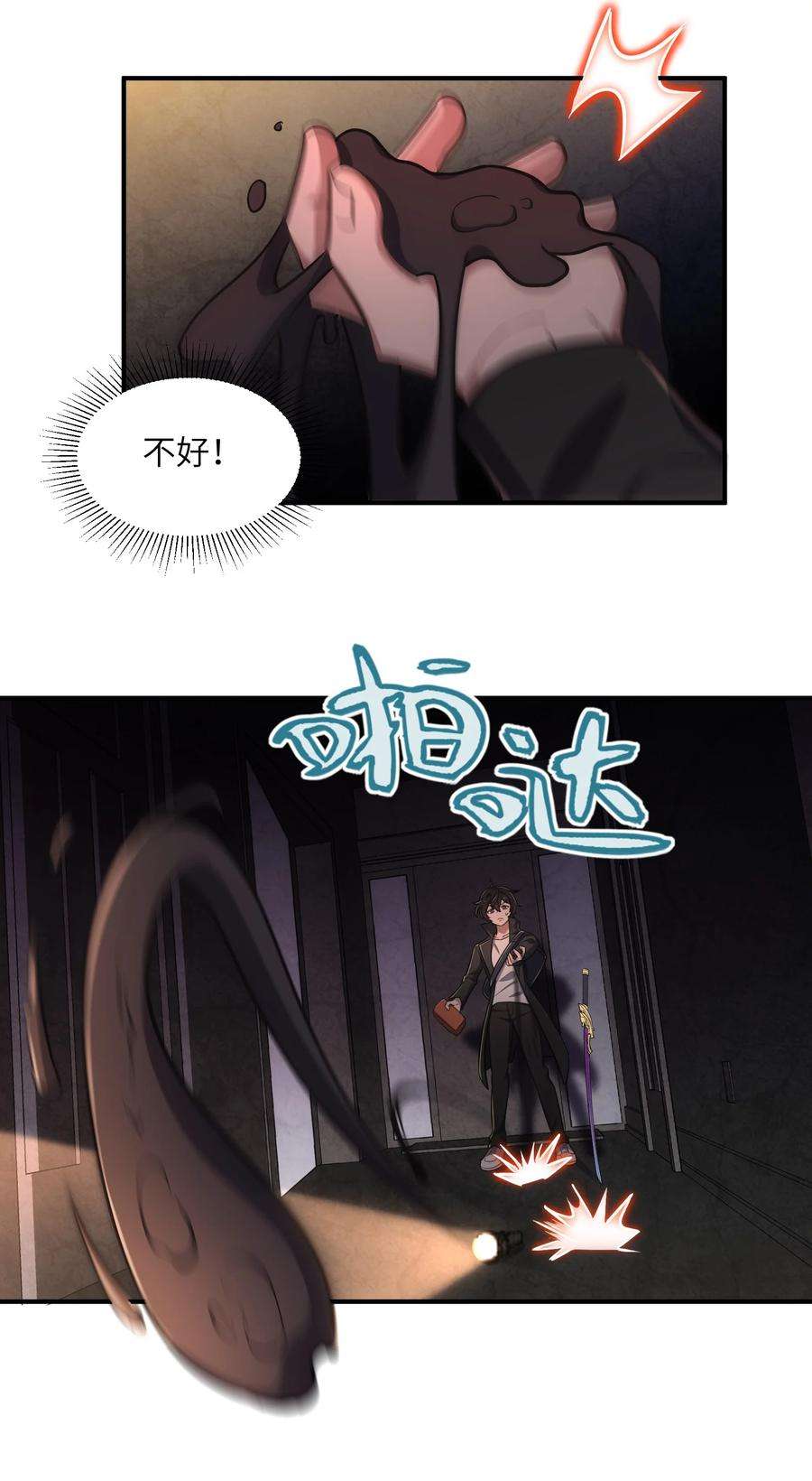 53.jpg