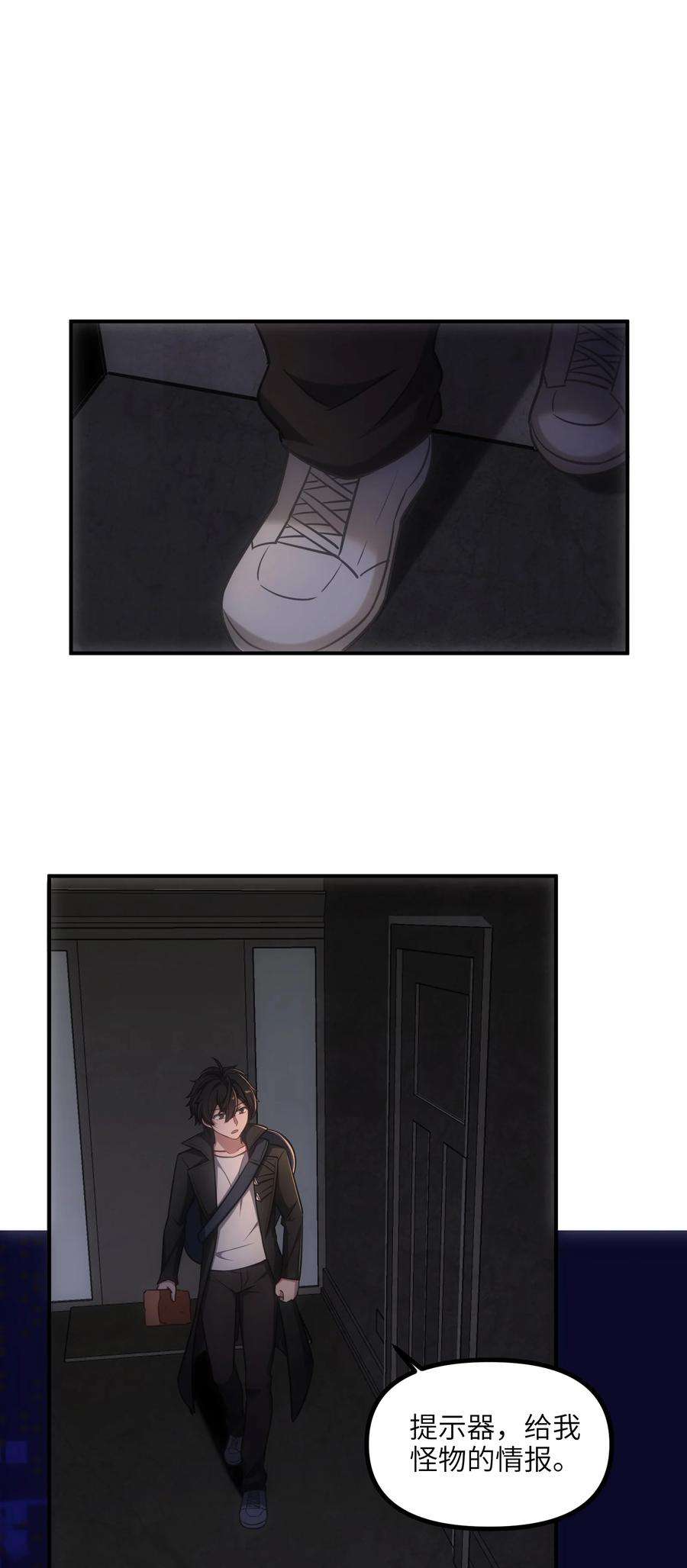 54.jpg