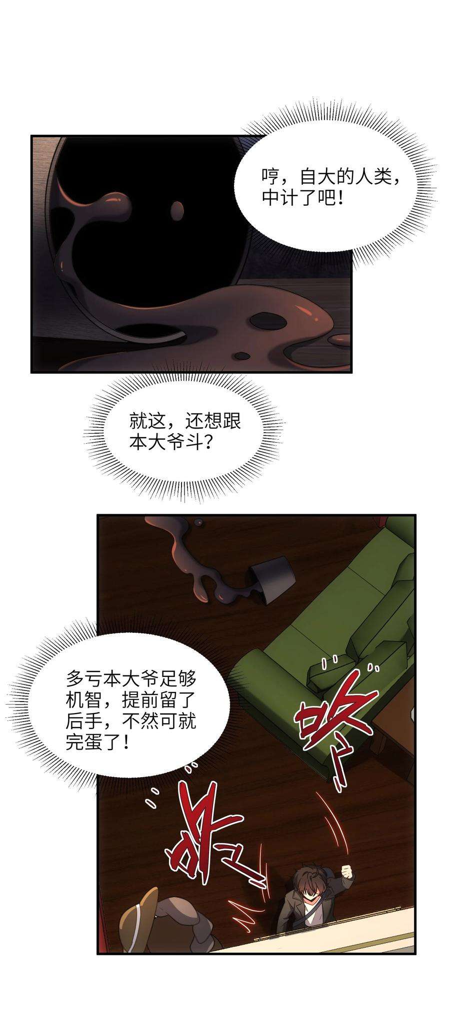 35.jpg
