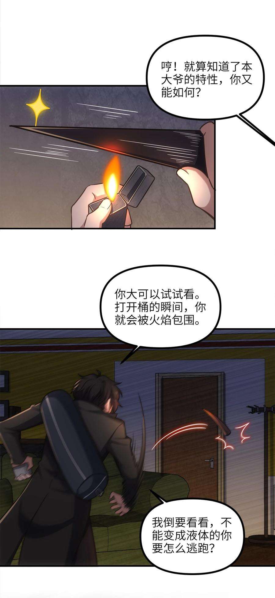 24.jpg