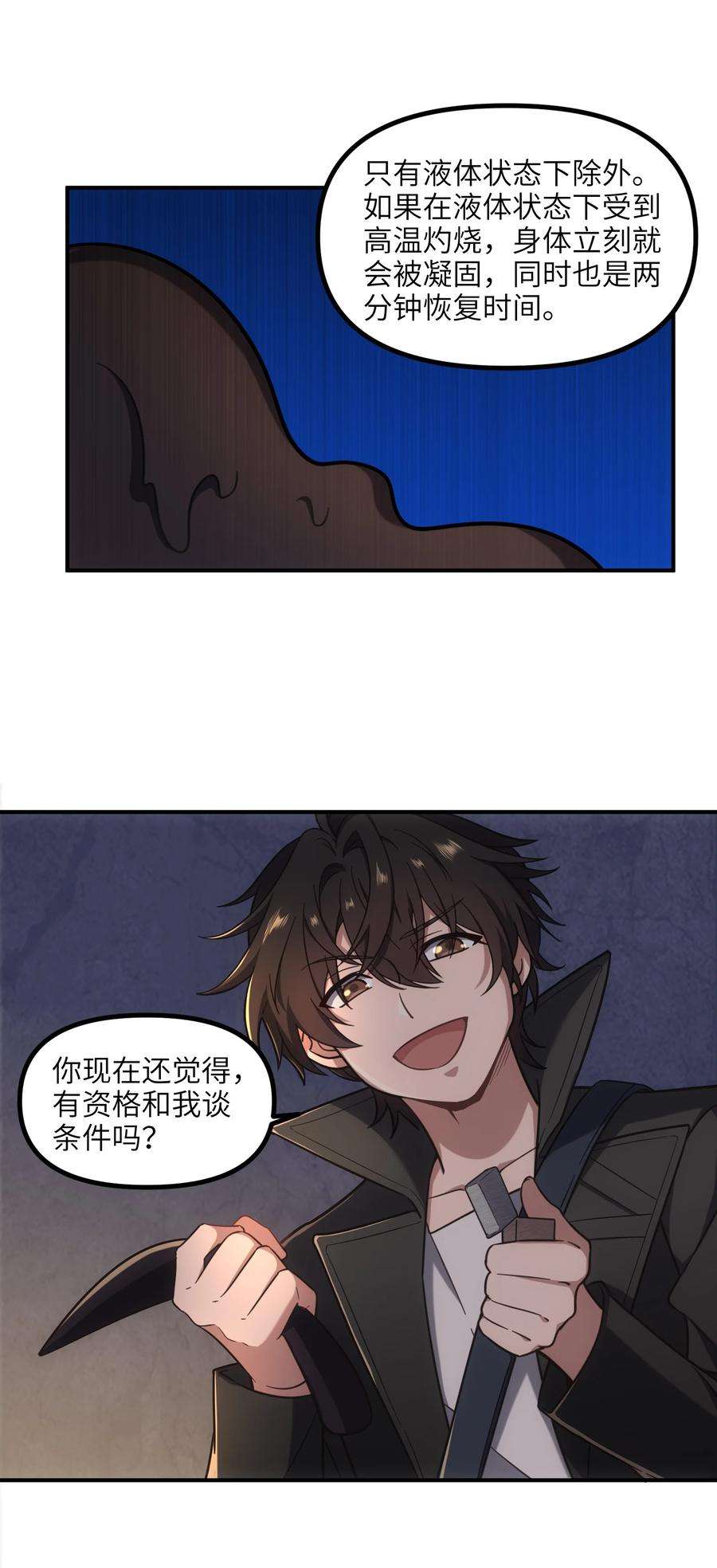 23.jpg