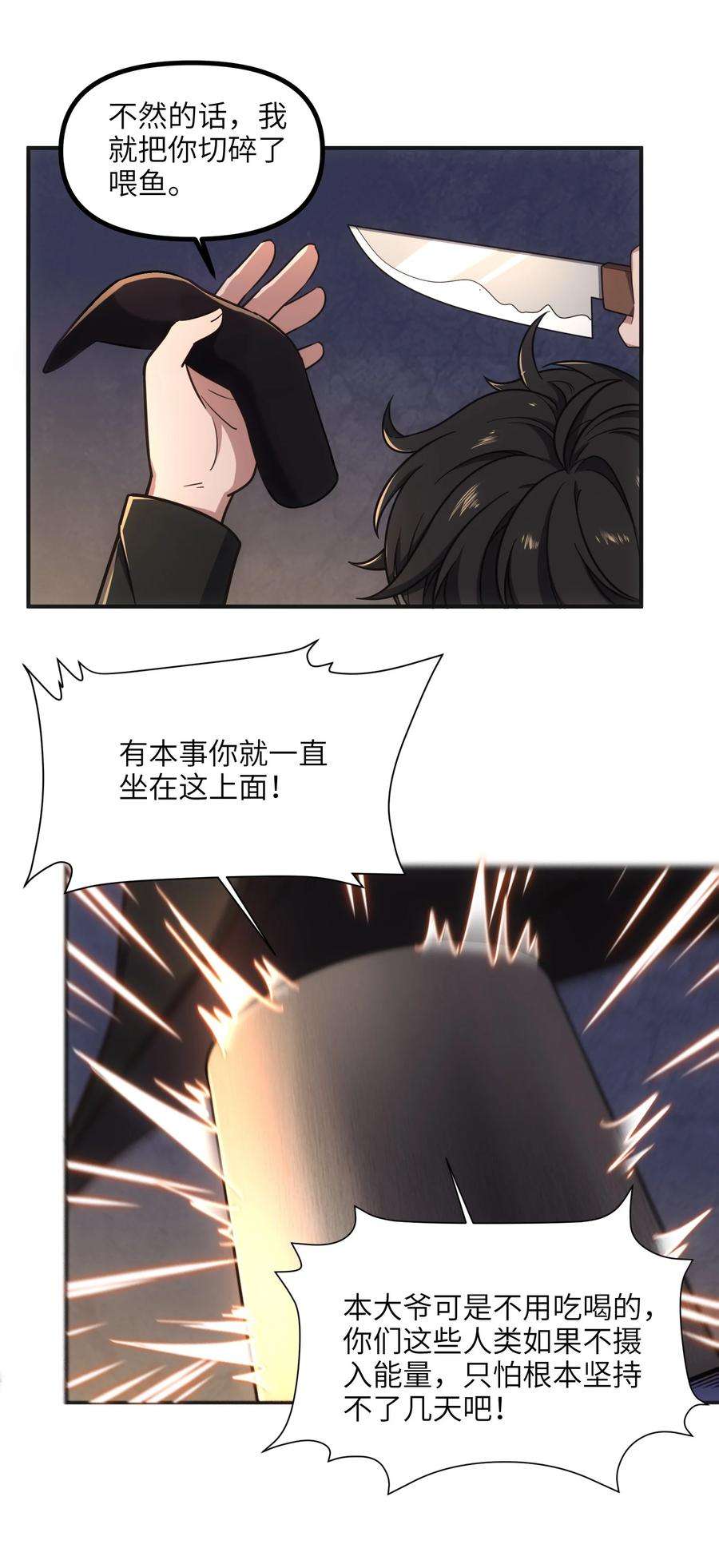 18.jpg