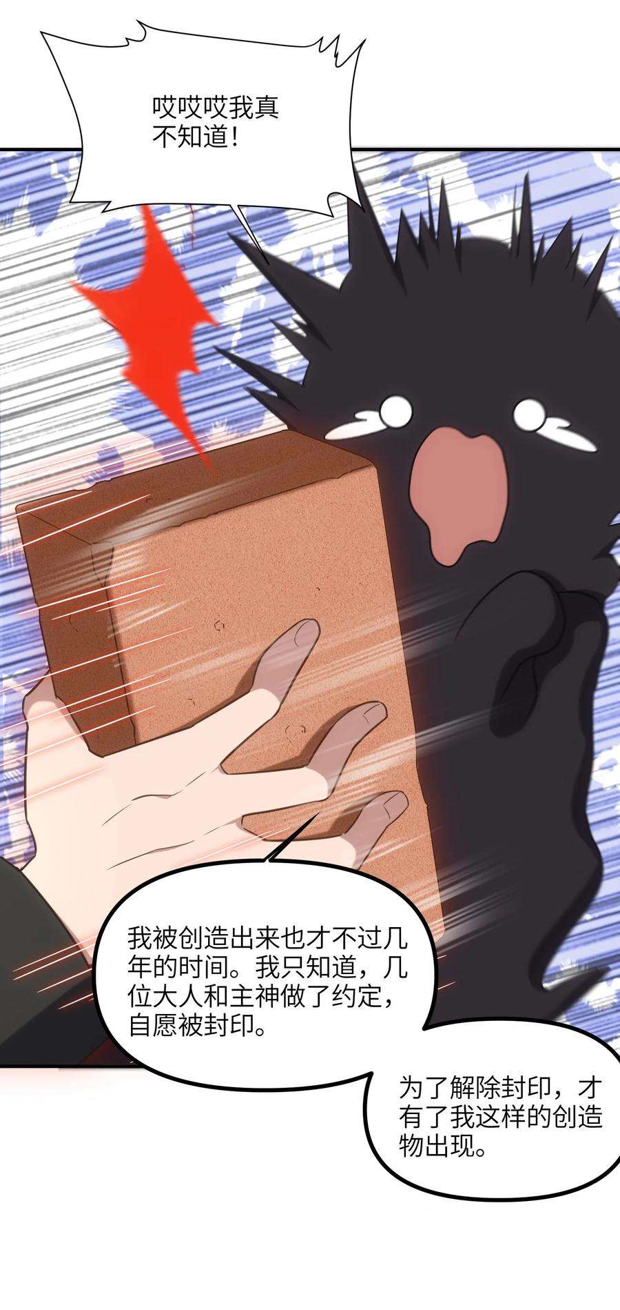 53.jpg