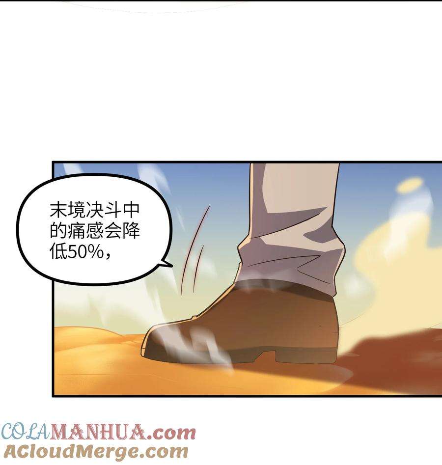 28.jpg
