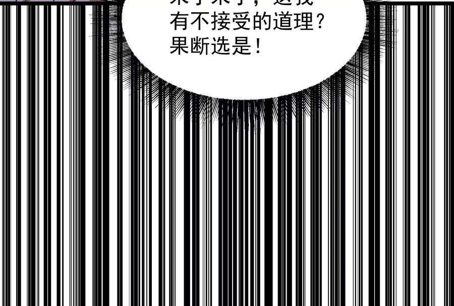96.jpg