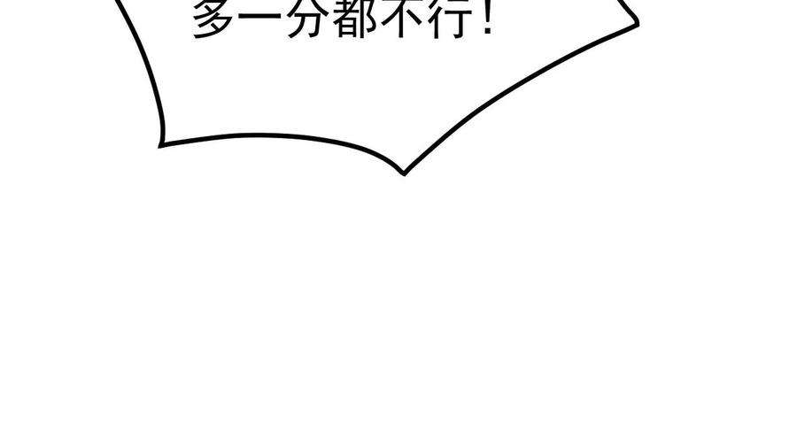 83.jpg