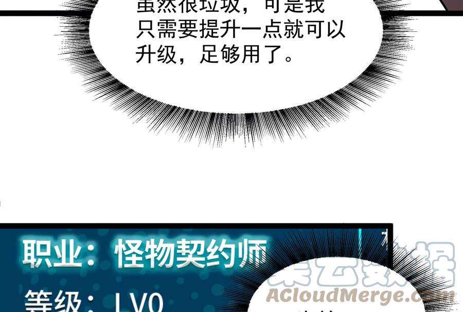 77.jpg