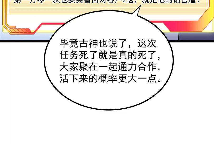 98.jpg