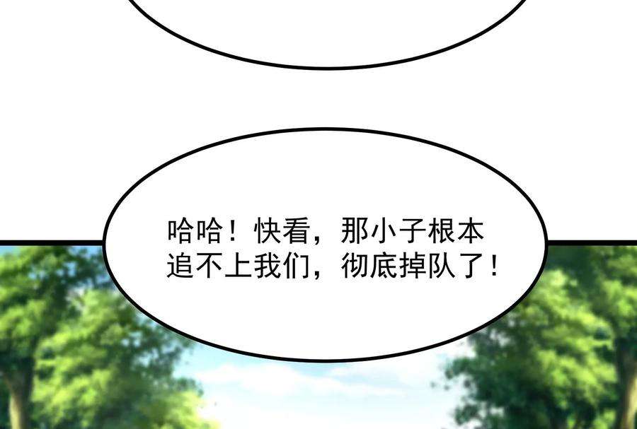 92.jpg