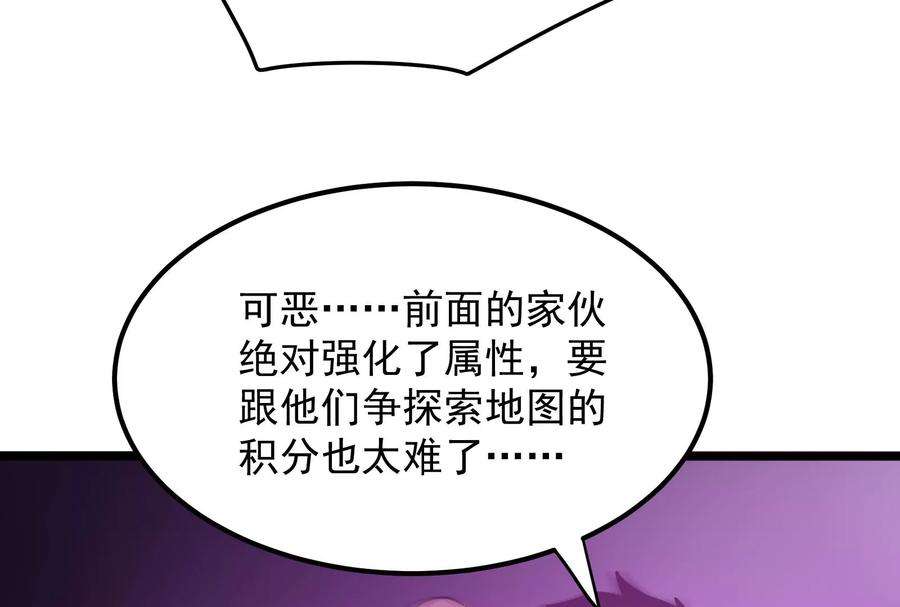 87.jpg