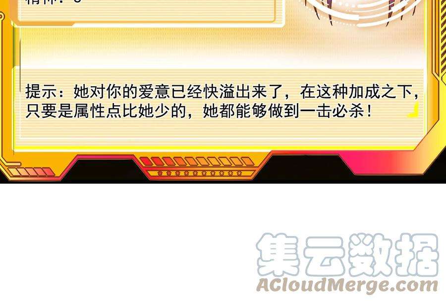 109.jpg