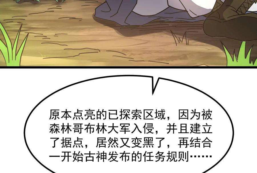 107.jpg
