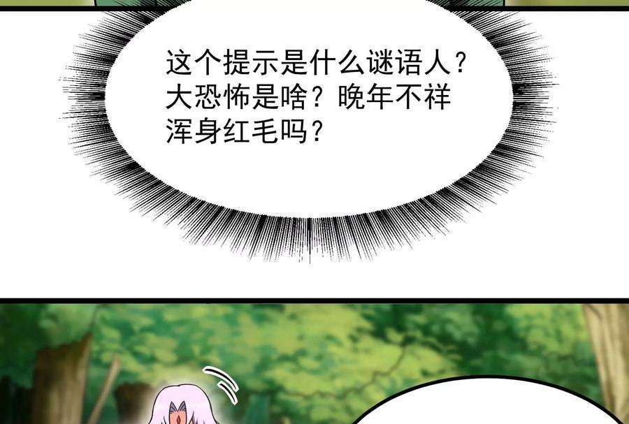 118.jpg
