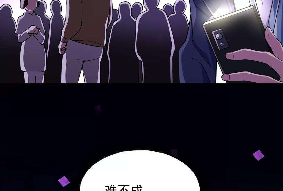 110.jpg