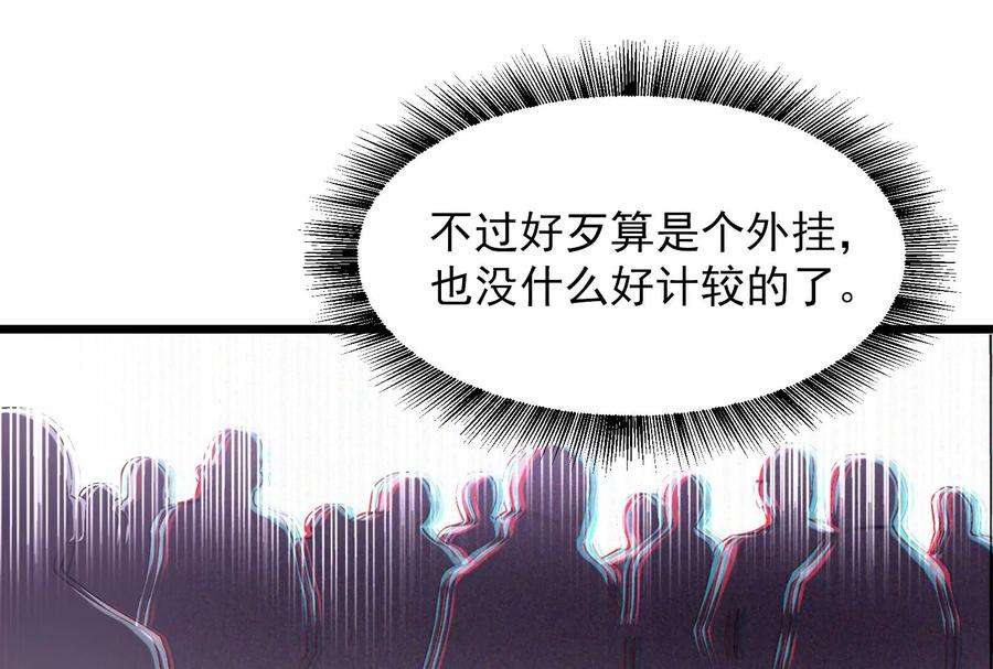 88.jpg