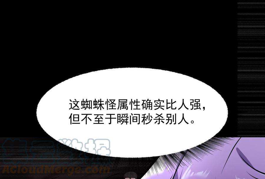 97.jpg