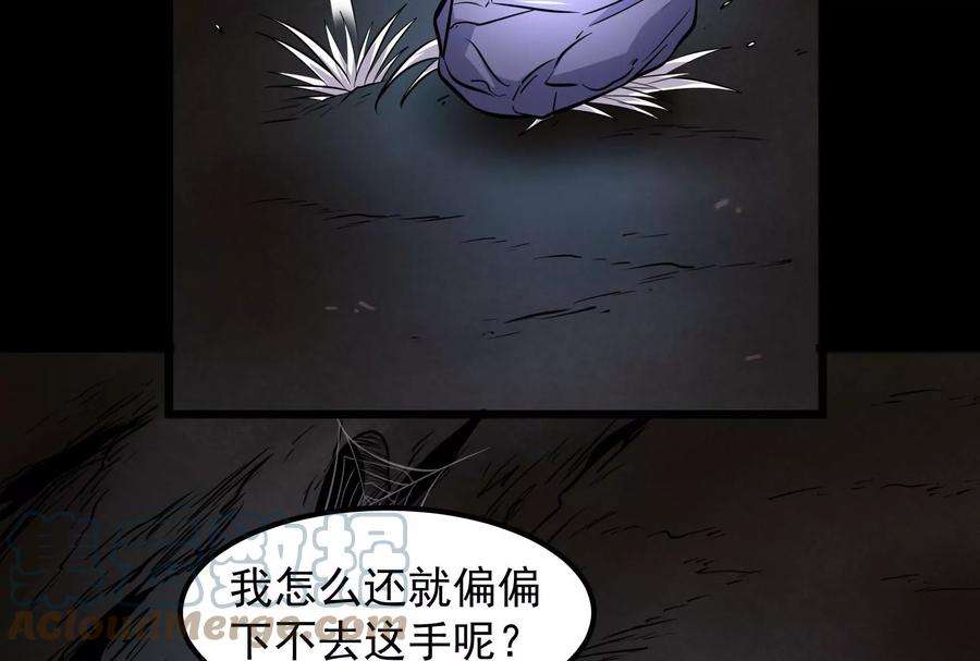 61.jpg
