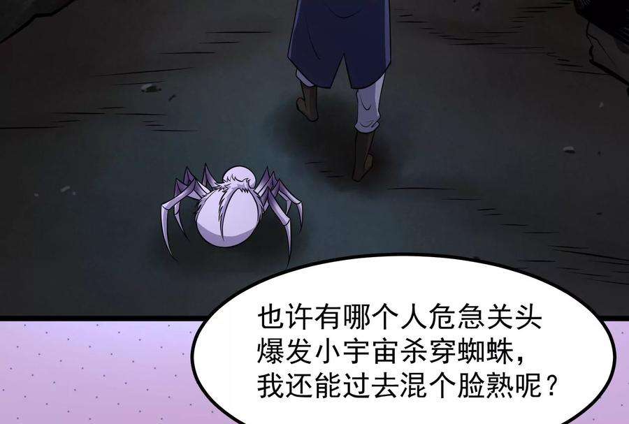 118.jpg