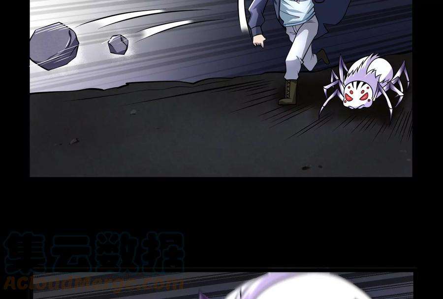 77.jpg