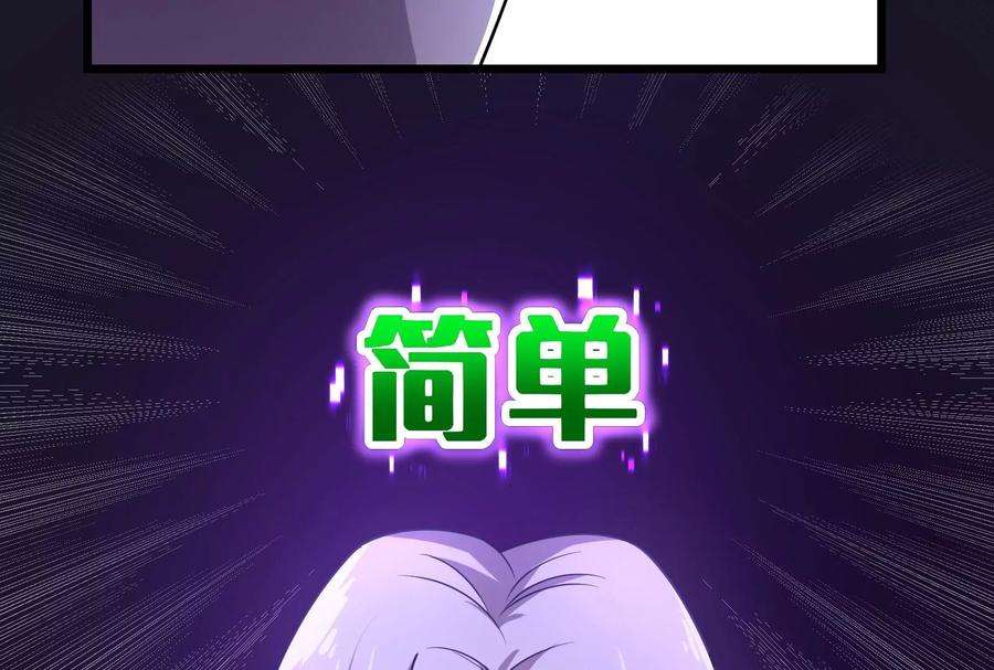 88.jpg