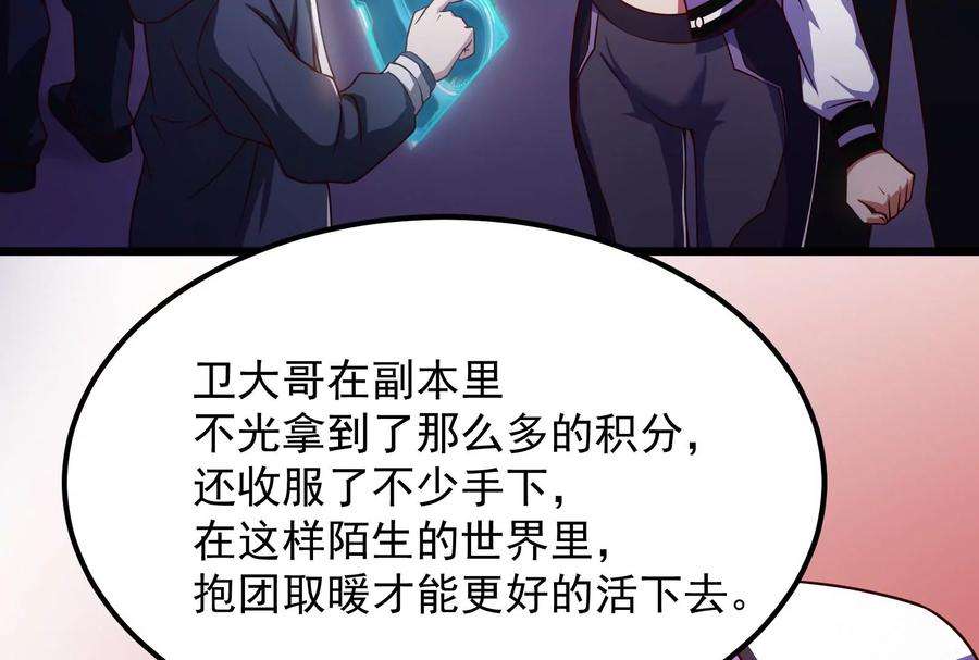 99.jpg