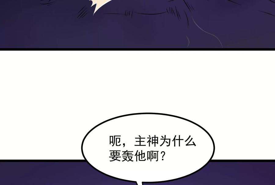 87.jpg