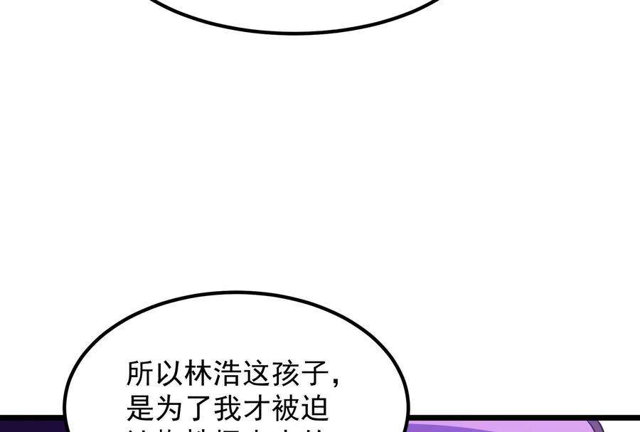 114.jpg