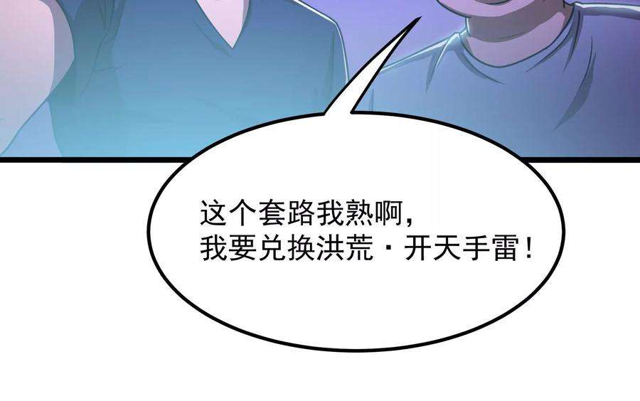94.jpg